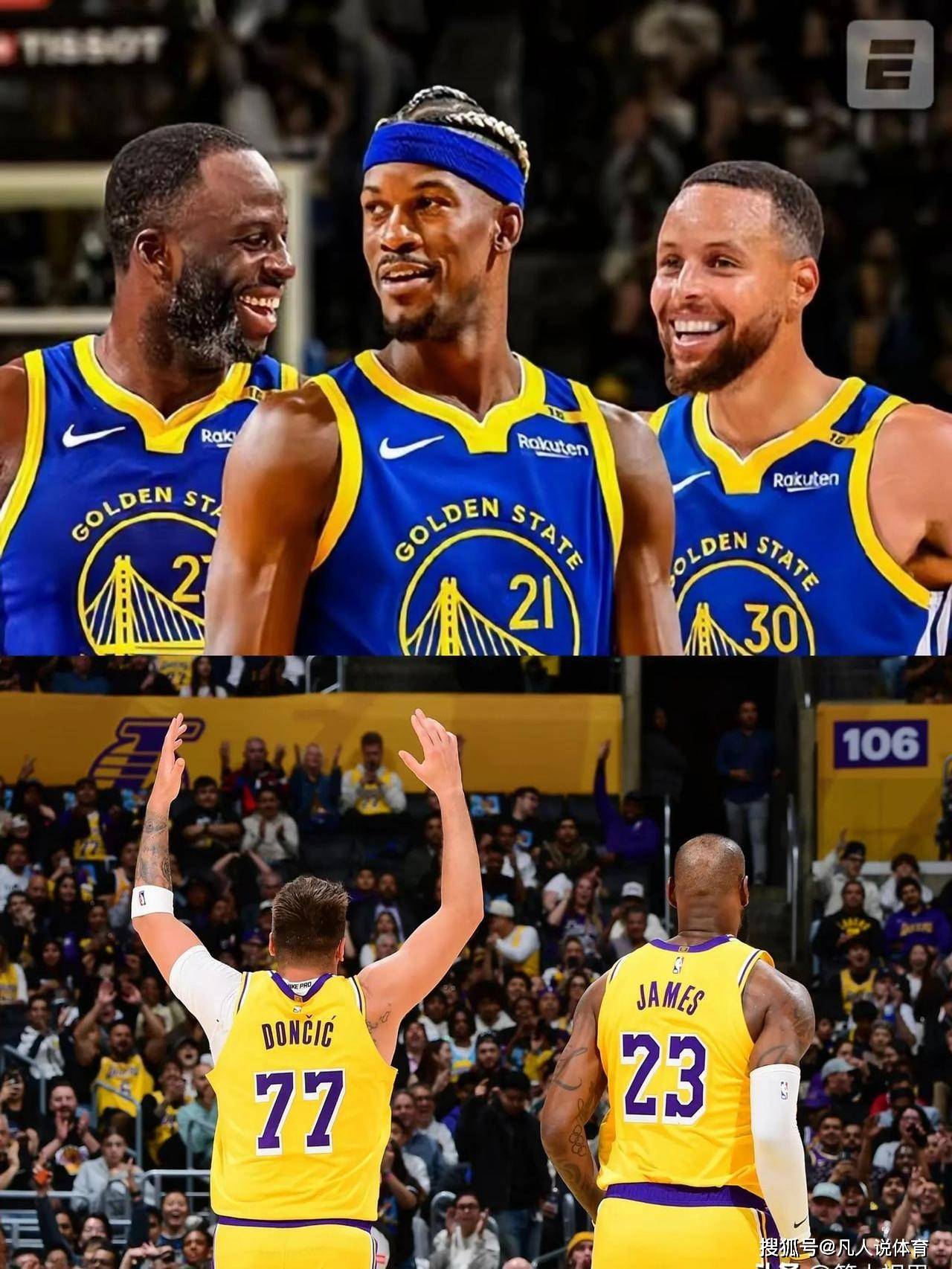 9体育-孙颖莎搞笑视频