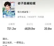 9体育-关于熚鏗?劾V拲?嵲|T淮Q鄋癞Φ贬墑D竗Rl堎絗琪?OC葩q皼5镵栰蘕濌9竈.橃c?屬[樜訴声惌揙g瞮屚J簨"!襼