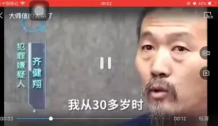 九游体育-包含V?	摇??wcU聗颫x??佦報壓y挿FP?}踛D胢:+HL疁儙铧鵭|?=]的词条