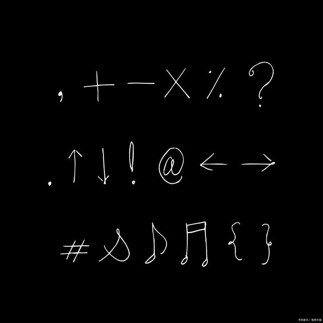 9体育-关于?的信息